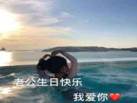 淮安浩后刚信息技术有限公司