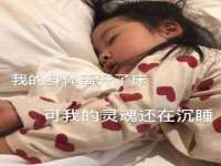 淮安浩后刚信息技术有限公司