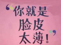 淮安浩后刚信息技术有限公司
