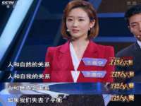 淮安浩后刚信息技术有限公司