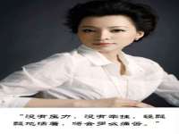 淮安浩后刚信息技术有限公司