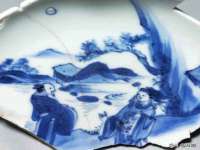 淮安浩后刚信息技术有限公司