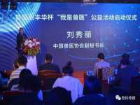 淮安浩后刚信息技术有限公司