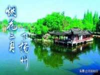 淮安浩后刚信息技术有限公司