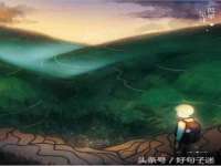 淮安浩后刚信息技术有限公司