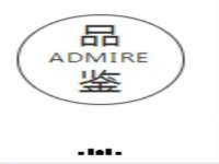 淮安浩后刚信息技术有限公司