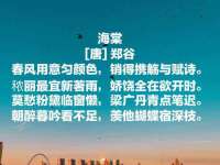 淮安浩后刚信息技术有限公司