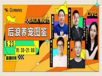 淮安浩后刚信息技术有限公司