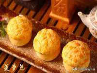 淮安浩后刚信息技术有限公司