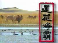 淮安浩后刚信息技术有限公司