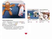 淮安浩后刚信息技术有限公司