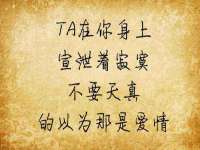 淮安浩后刚信息技术有限公司