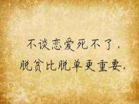 淮安浩后刚信息技术有限公司