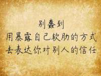 淮安浩后刚信息技术有限公司