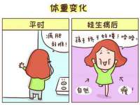 淮安浩后刚信息技术有限公司