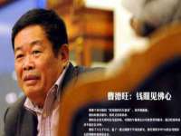 淮安浩后刚信息技术有限公司