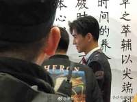 淮安浩后刚信息技术有限公司