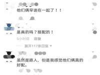 淮安浩后刚信息技术有限公司