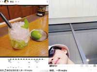 淮安浩后刚信息技术有限公司