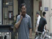 淮安浩后刚信息技术有限公司