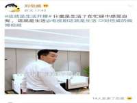 淮安浩后刚信息技术有限公司
