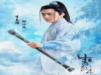 淮安浩后刚信息技术有限公司