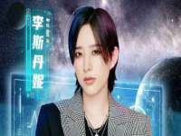 淮安浩后刚信息技术有限公司