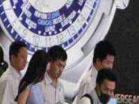 淮安浩后刚信息技术有限公司
