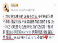淮安浩后刚信息技术有限公司
