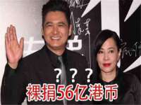 淮安浩后刚信息技术有限公司