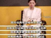 淮安浩后刚信息技术有限公司