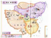 淮安浩后刚信息技术有限公司