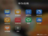 淮安浩后刚信息技术有限公司