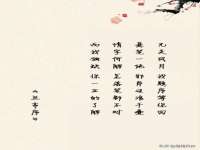 淮安浩后刚信息技术有限公司