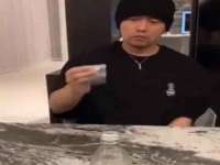 淮安浩后刚信息技术有限公司