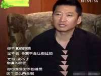 淮安浩后刚信息技术有限公司