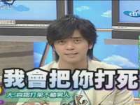 淮安浩后刚信息技术有限公司