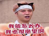淮安浩后刚信息技术有限公司