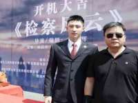淮安浩后刚信息技术有限公司