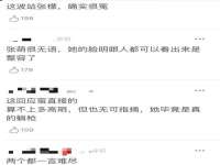 淮安浩后刚信息技术有限公司