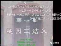 淮安浩后刚信息技术有限公司