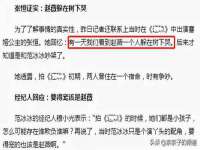 淮安浩后刚信息技术有限公司