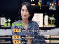 淮安浩后刚信息技术有限公司