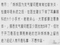 淮安浩后刚信息技术有限公司