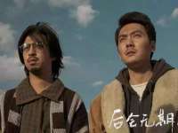 淮安浩后刚信息技术有限公司