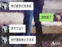 淮安浩后刚信息技术有限公司