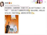 淮安浩后刚信息技术有限公司