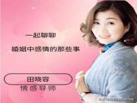 淮安浩后刚信息技术有限公司