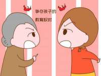 淮安浩后刚信息技术有限公司