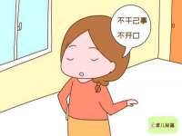 淮安浩后刚信息技术有限公司